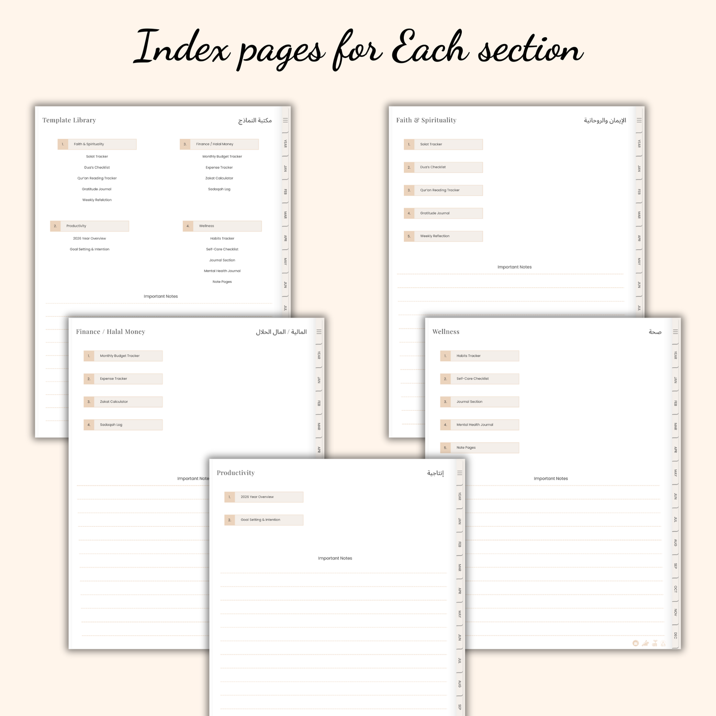 Barakah Balance – 2026 Muslim Digital Planner